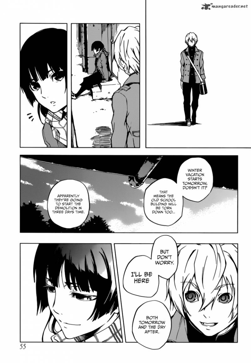 Tasogare Otome X Amnesia 35 32
