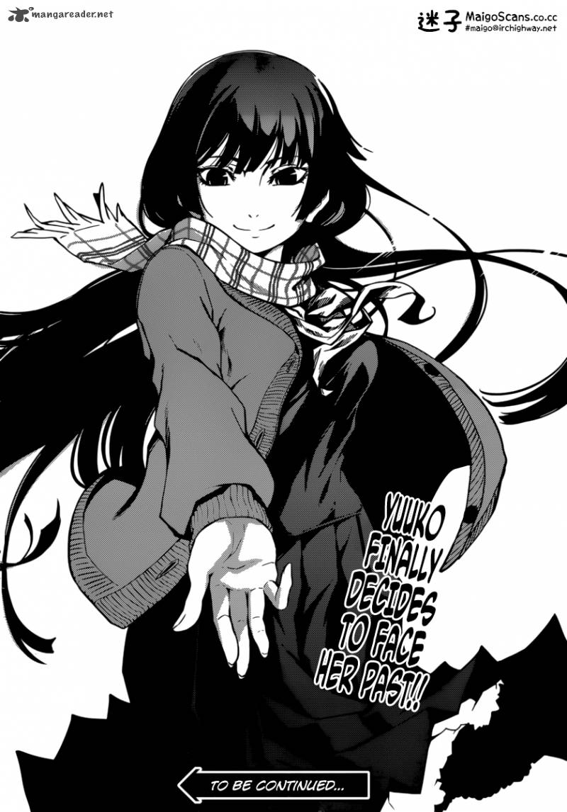 Tasogare Otome X Amnesia 35 35