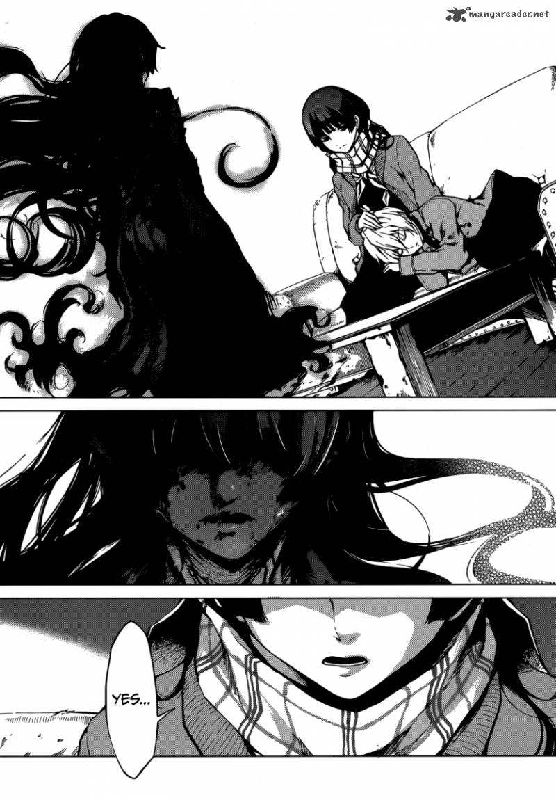 Tasogare Otome X Amnesia 36 15