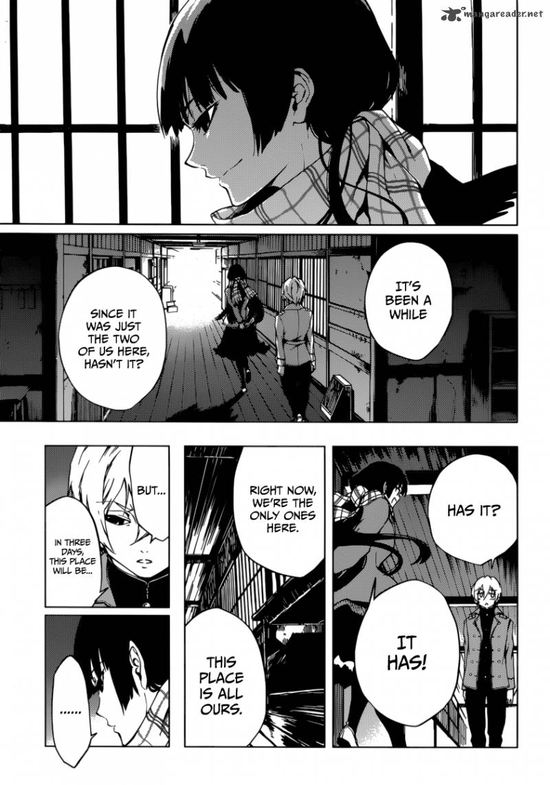 Tasogare Otome X Amnesia 36 5