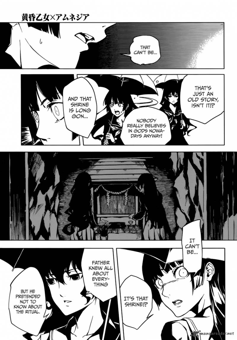Tasogare Otome X Amnesia 38 11