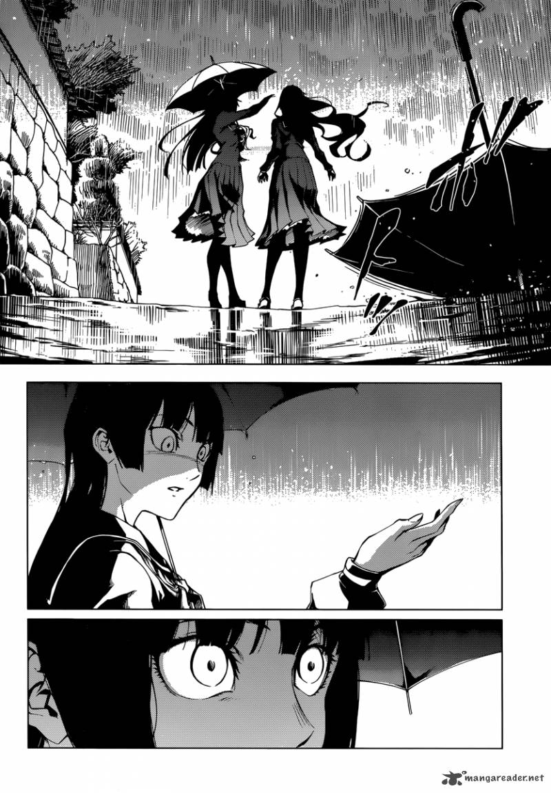 Tasogare Otome X Amnesia 38 14