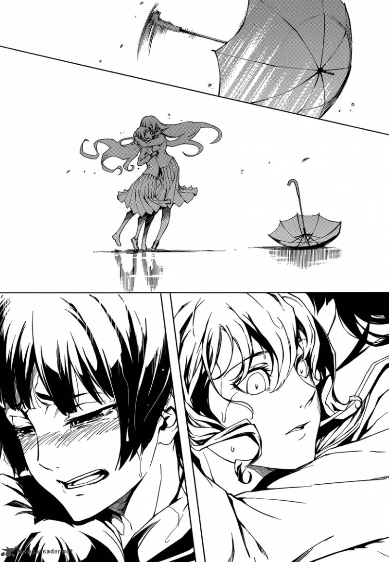 Tasogare Otome X Amnesia 38 16