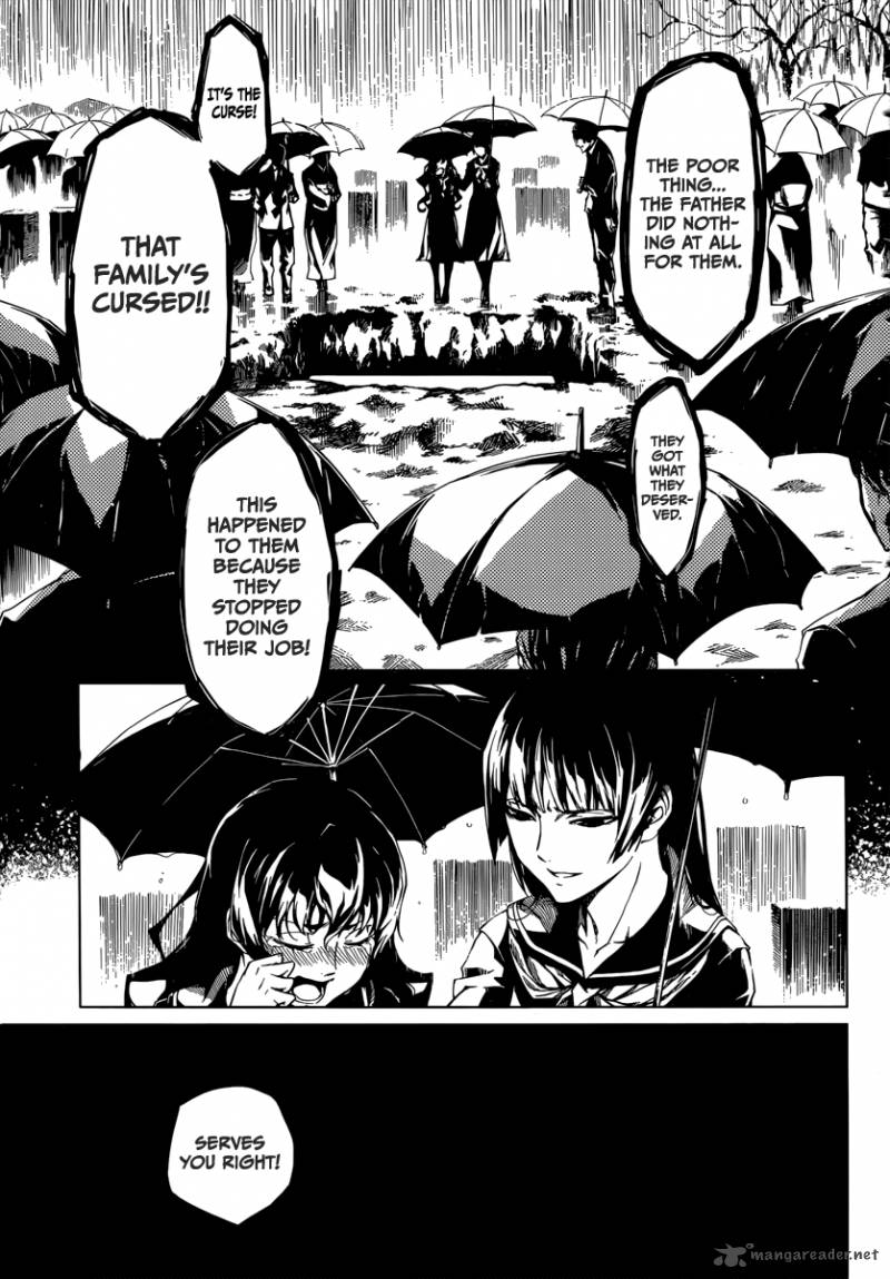 Tasogare Otome X Amnesia 38 3