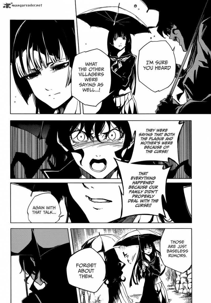 Tasogare Otome X Amnesia 38 6