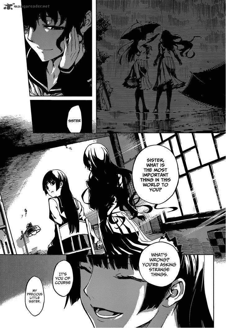 Tasogare Otome X Amnesia 39 11