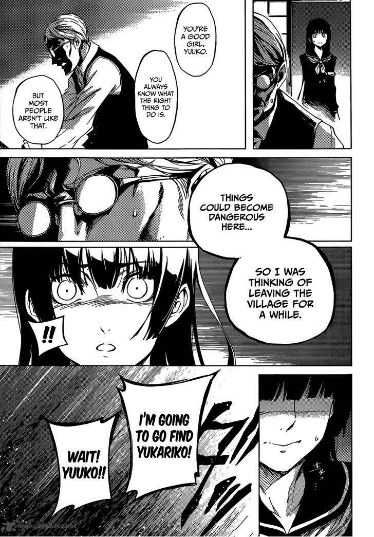 Tasogare Otome X Amnesia 39 15