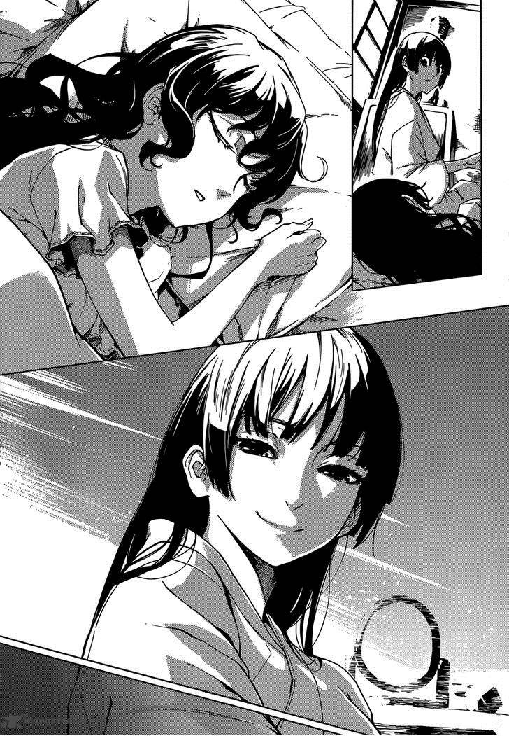 Tasogare Otome X Amnesia 39 7