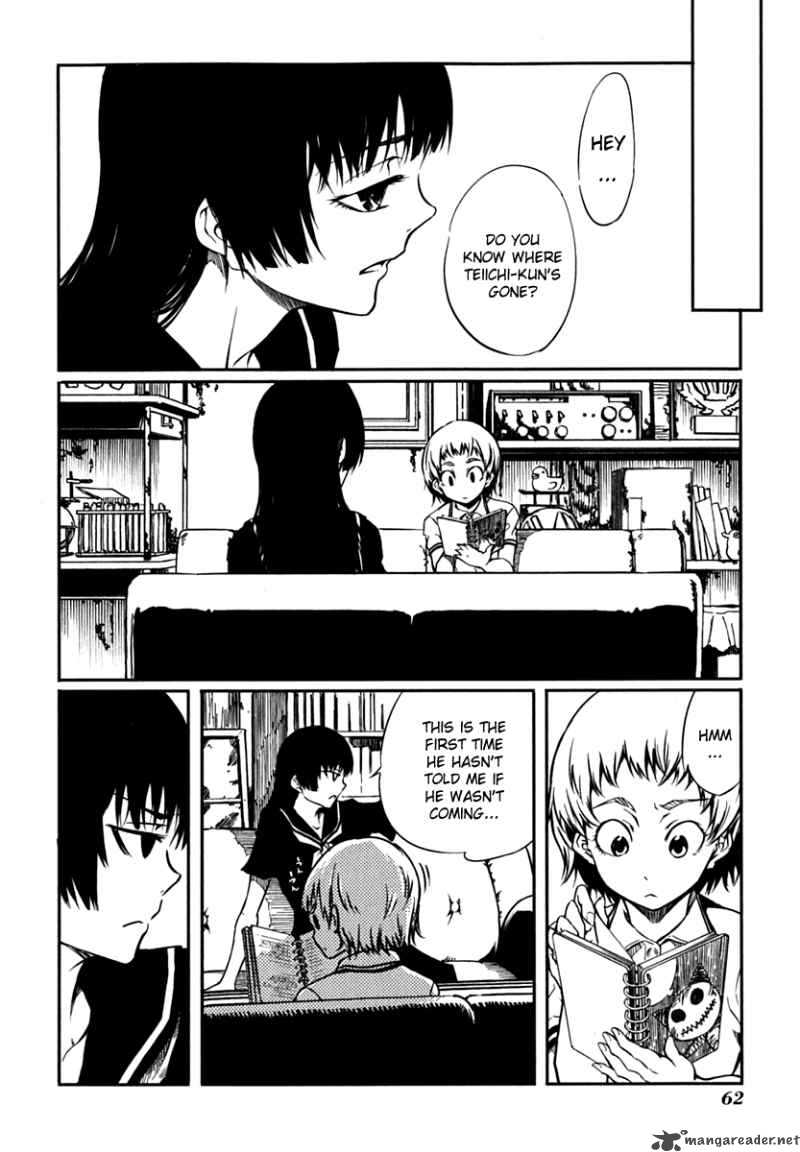 Tasogare Otome X Amnesia 4 20