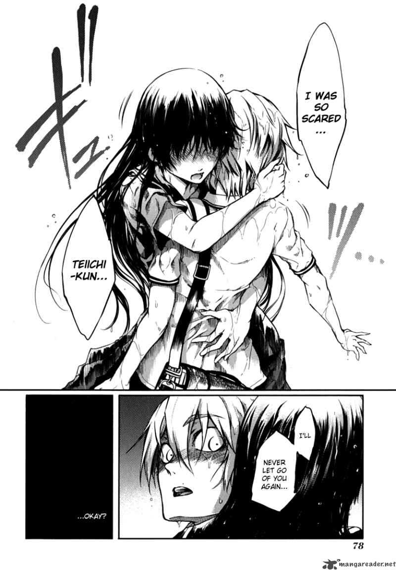 Tasogare Otome X Amnesia 4 36