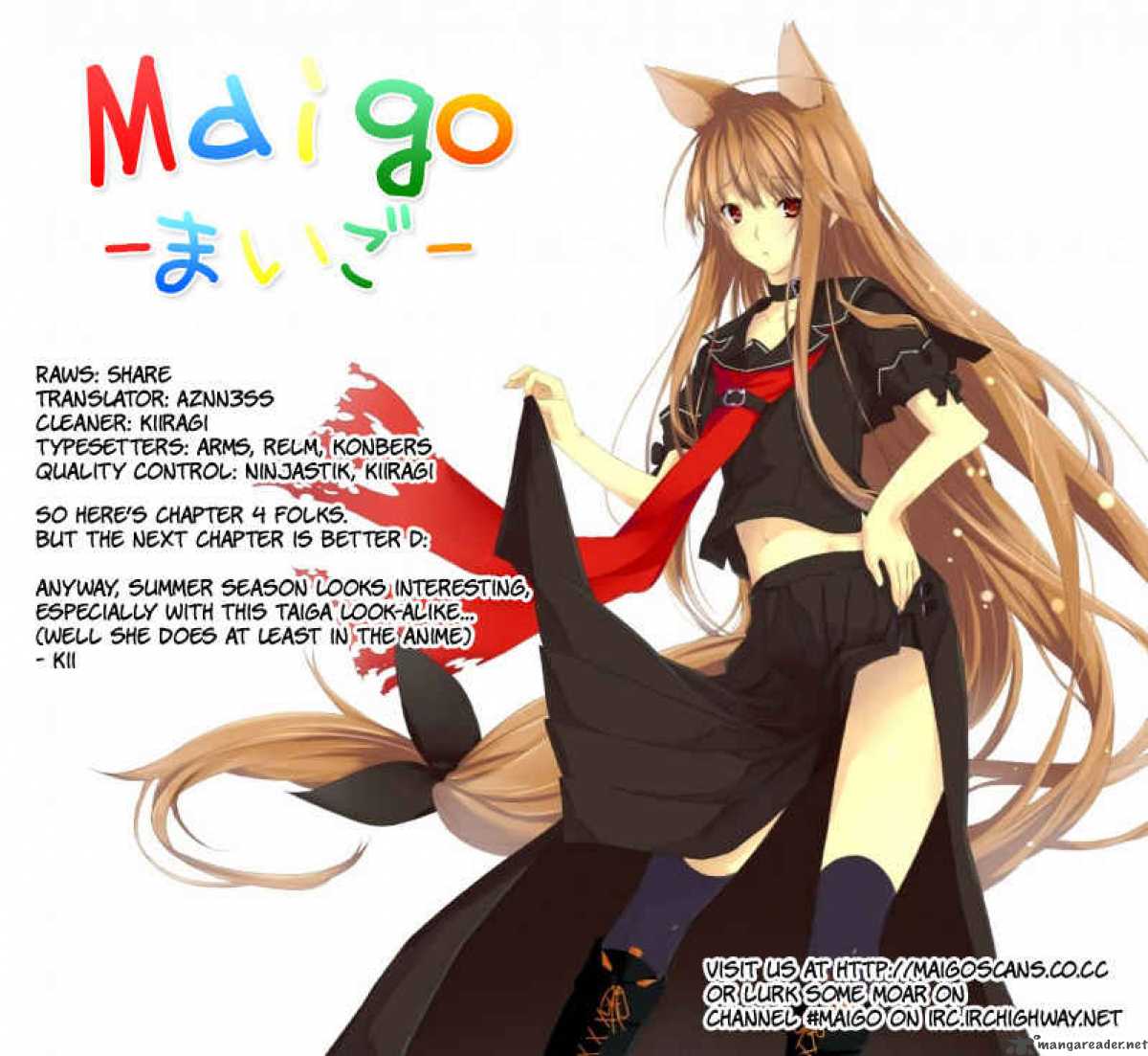 Tasogare Otome X Amnesia 4 39