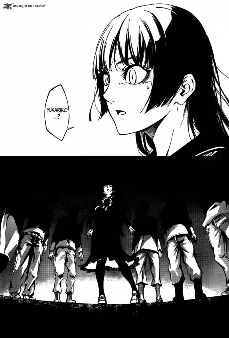Tasogare Otome X Amnesia 40 11