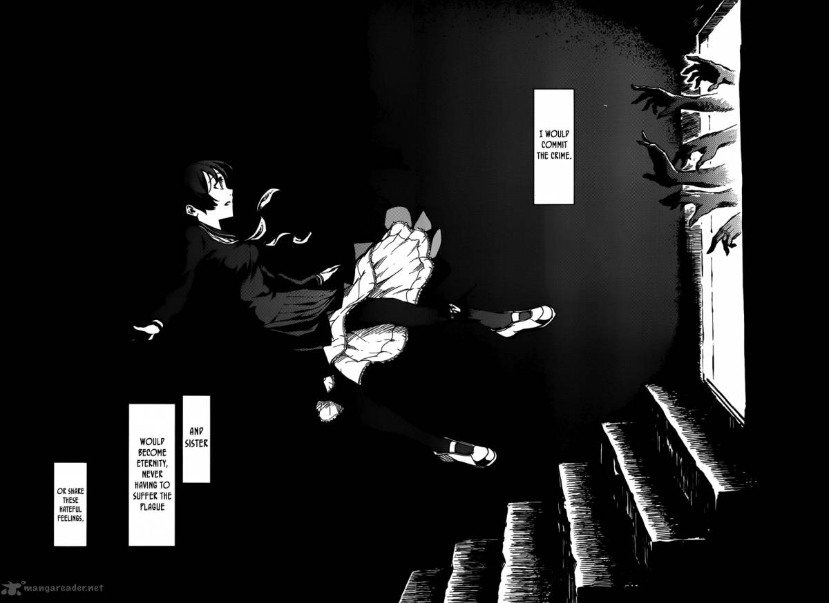 Tasogare Otome X Amnesia 40 15
