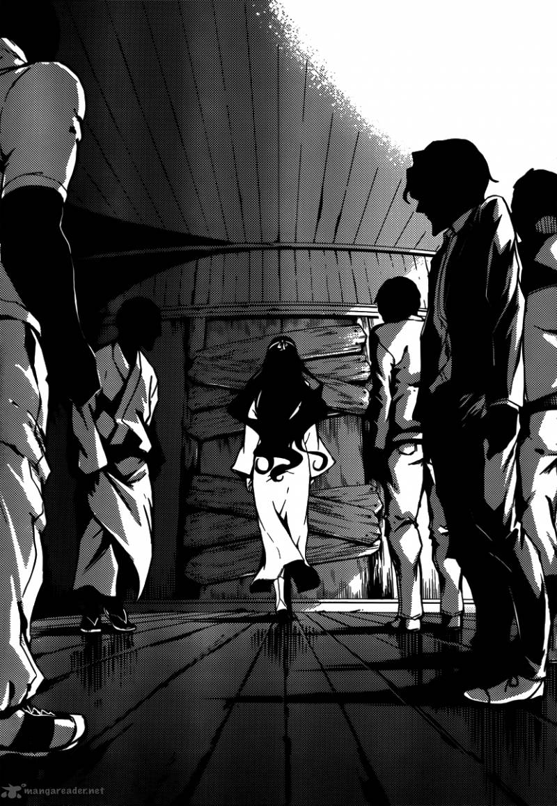 Tasogare Otome X Amnesia 40 19