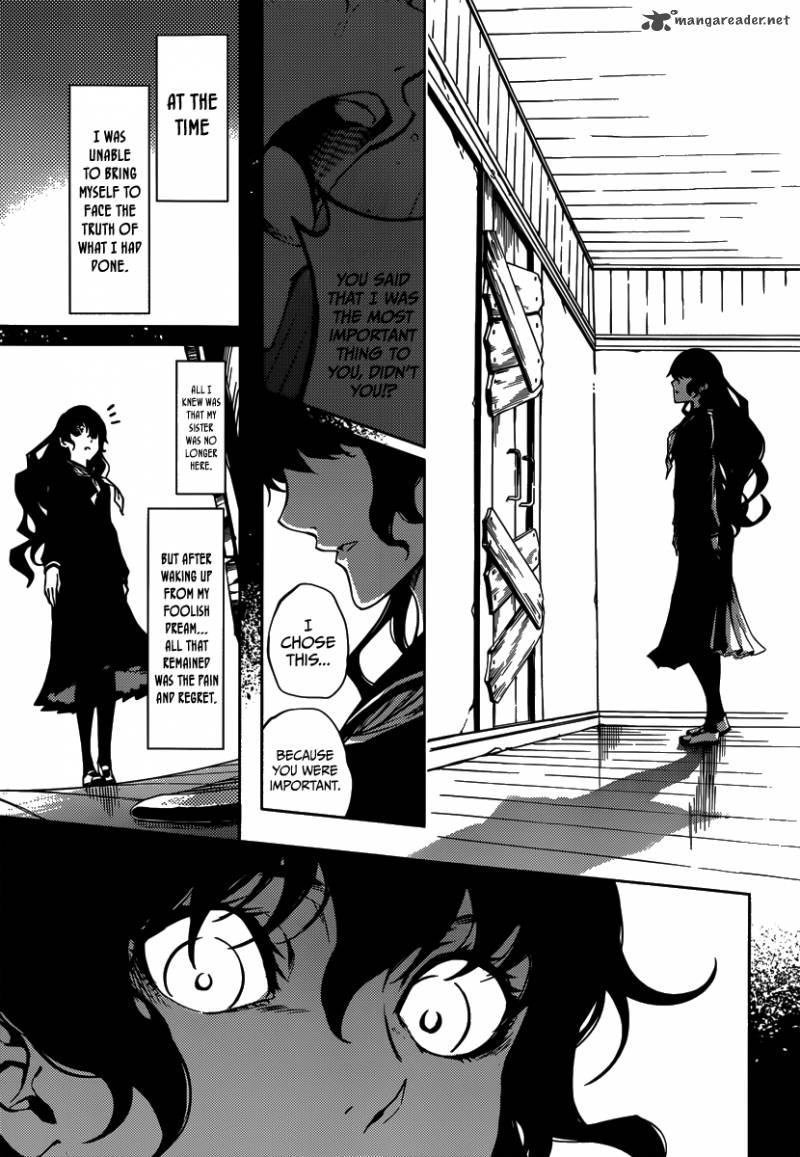 Tasogare Otome X Amnesia 40 25