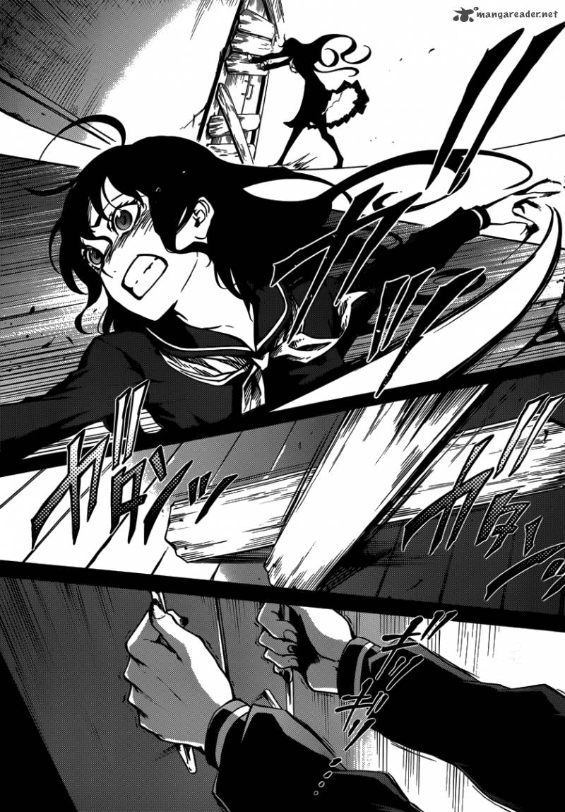 Tasogare Otome X Amnesia 40 29