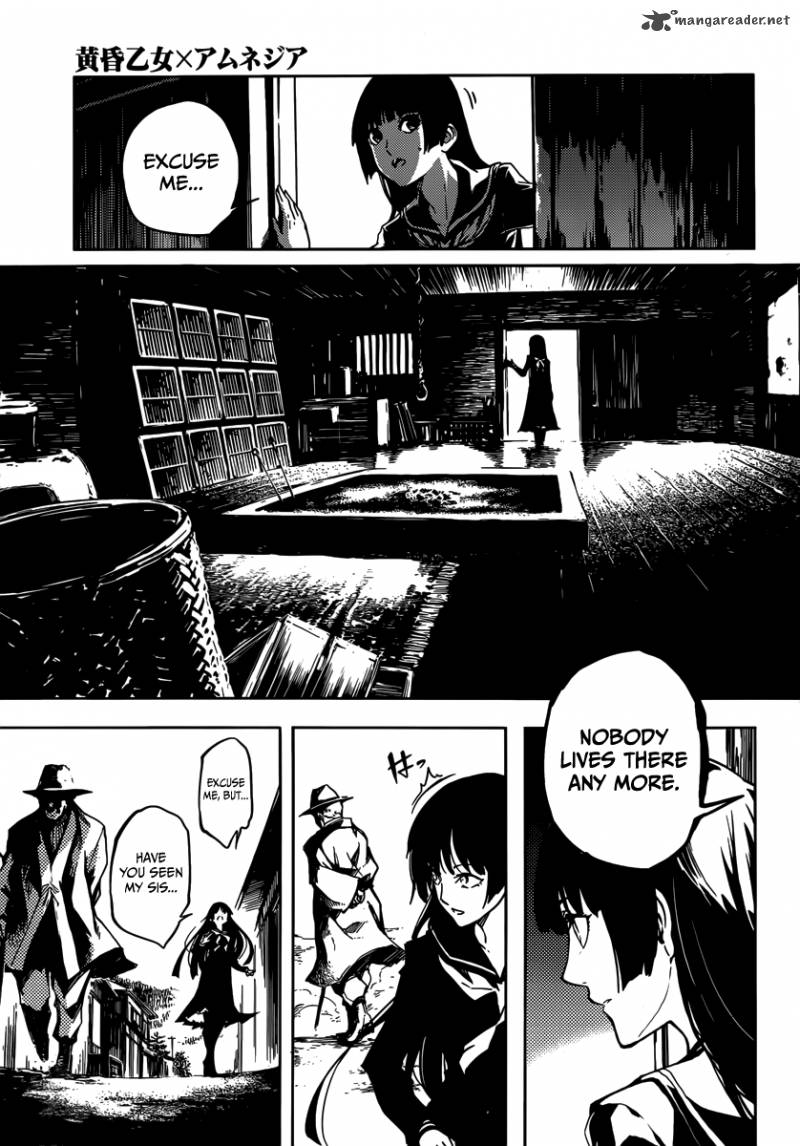 Tasogare Otome X Amnesia 40 3