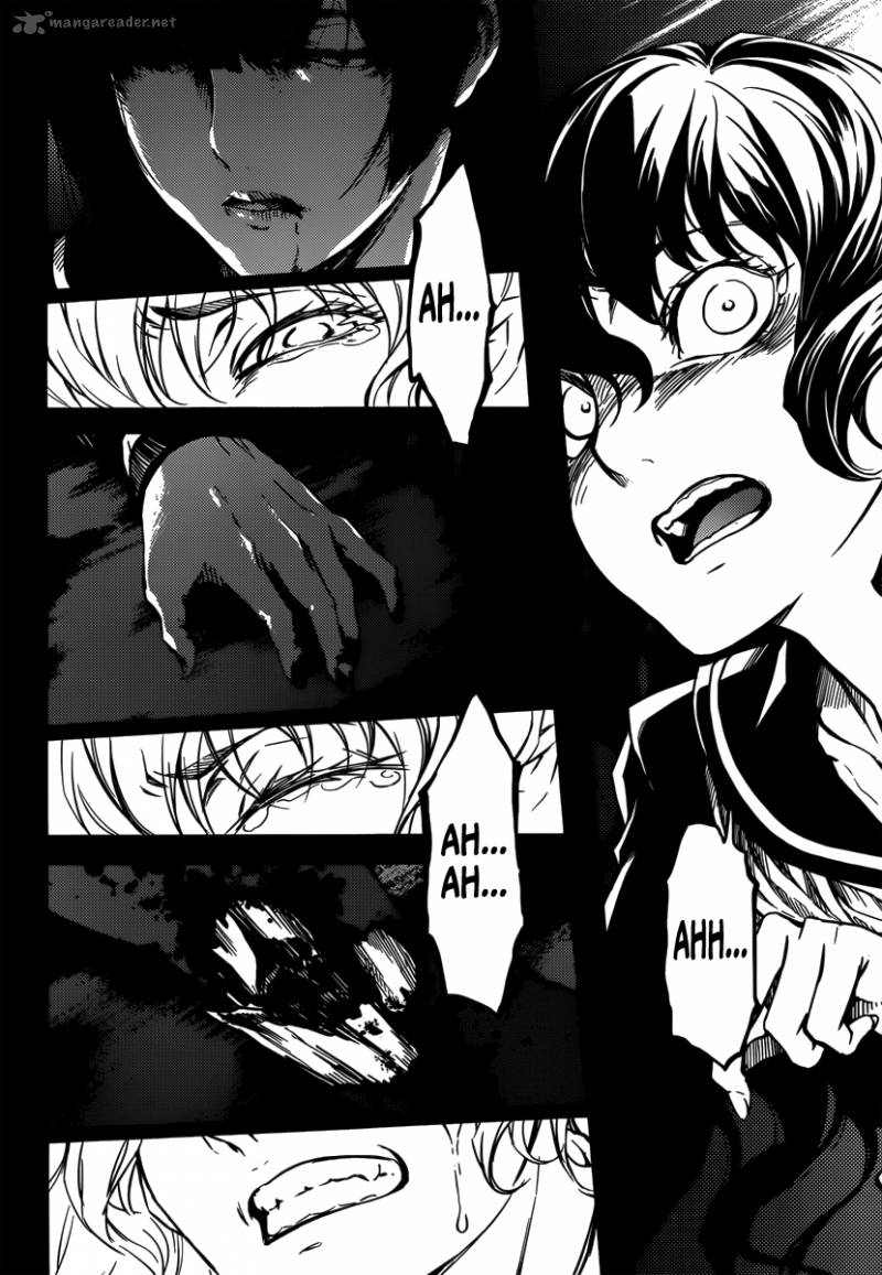 Tasogare Otome X Amnesia 40 33