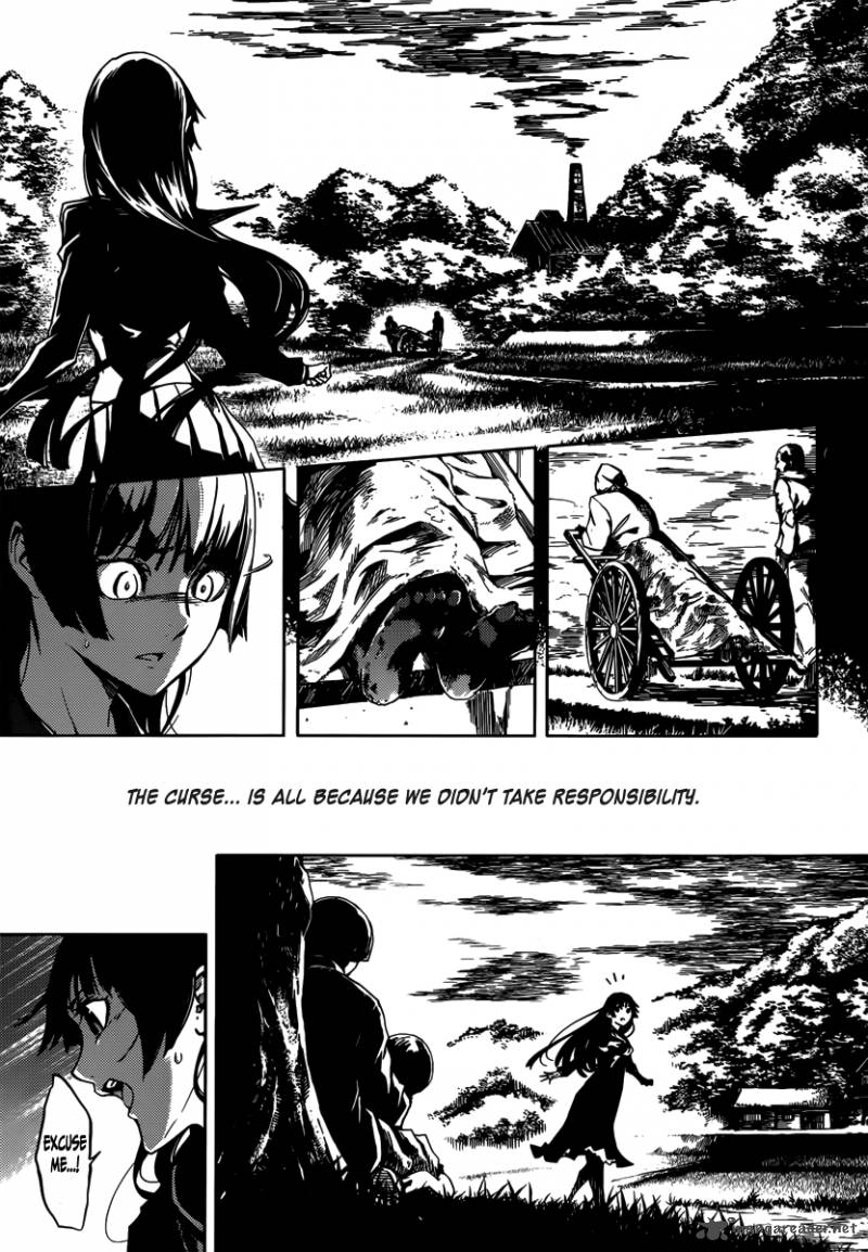 Tasogare Otome X Amnesia 40 5