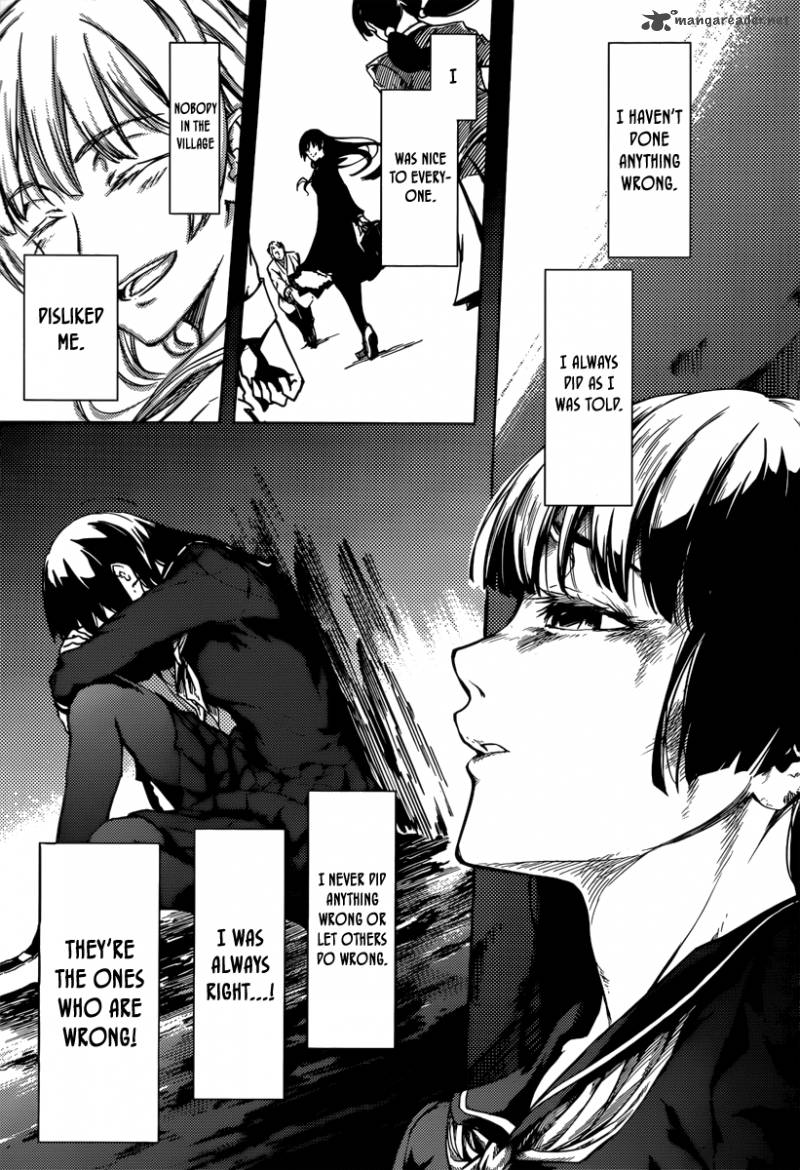 Tasogare Otome X Amnesia 41 12