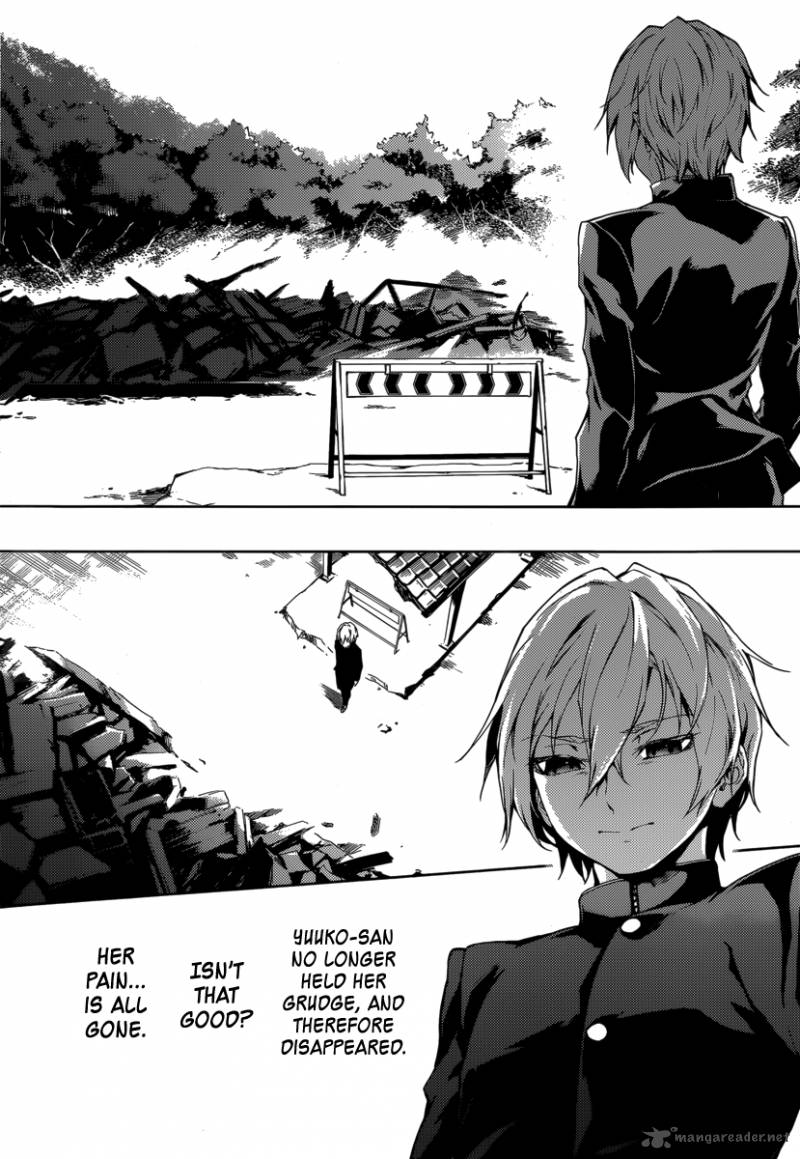 Tasogare Otome X Amnesia 43 12