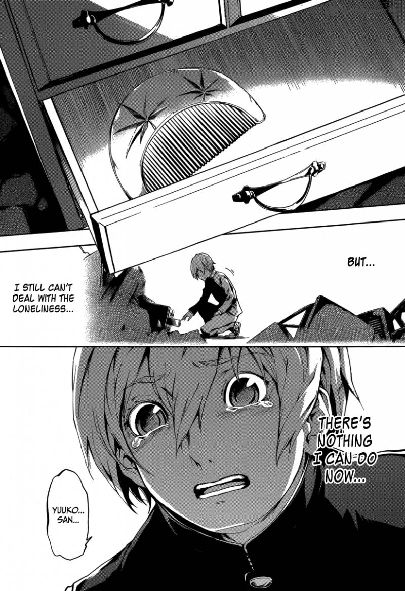 Tasogare Otome X Amnesia 43 14