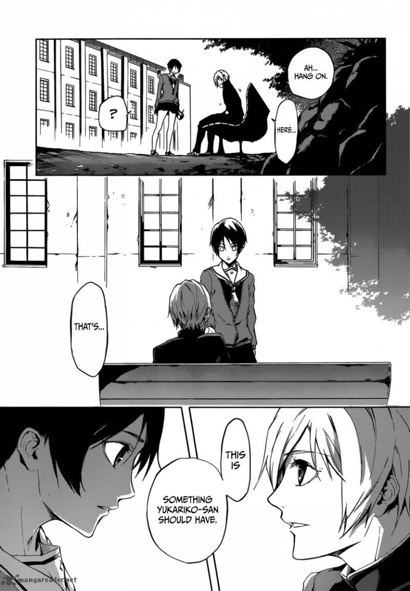Tasogare Otome X Amnesia 43 27