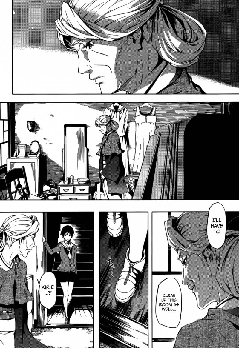 Tasogare Otome X Amnesia 43 28