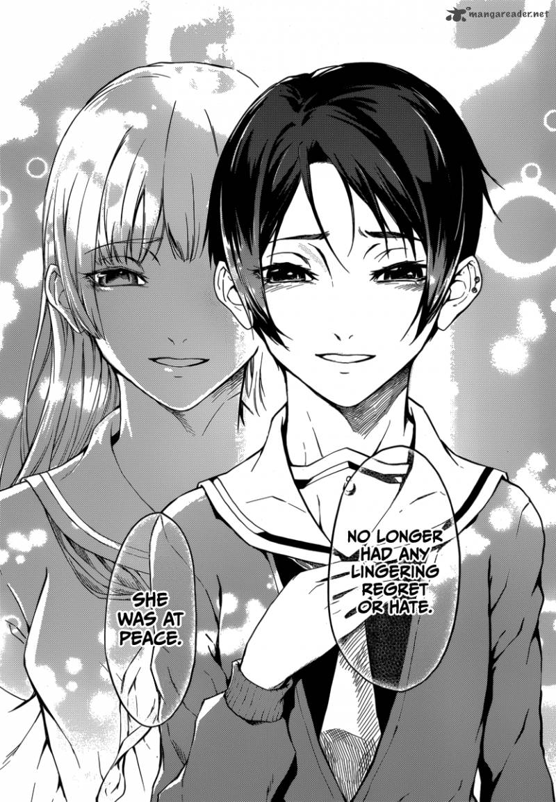 Tasogare Otome X Amnesia 43 35