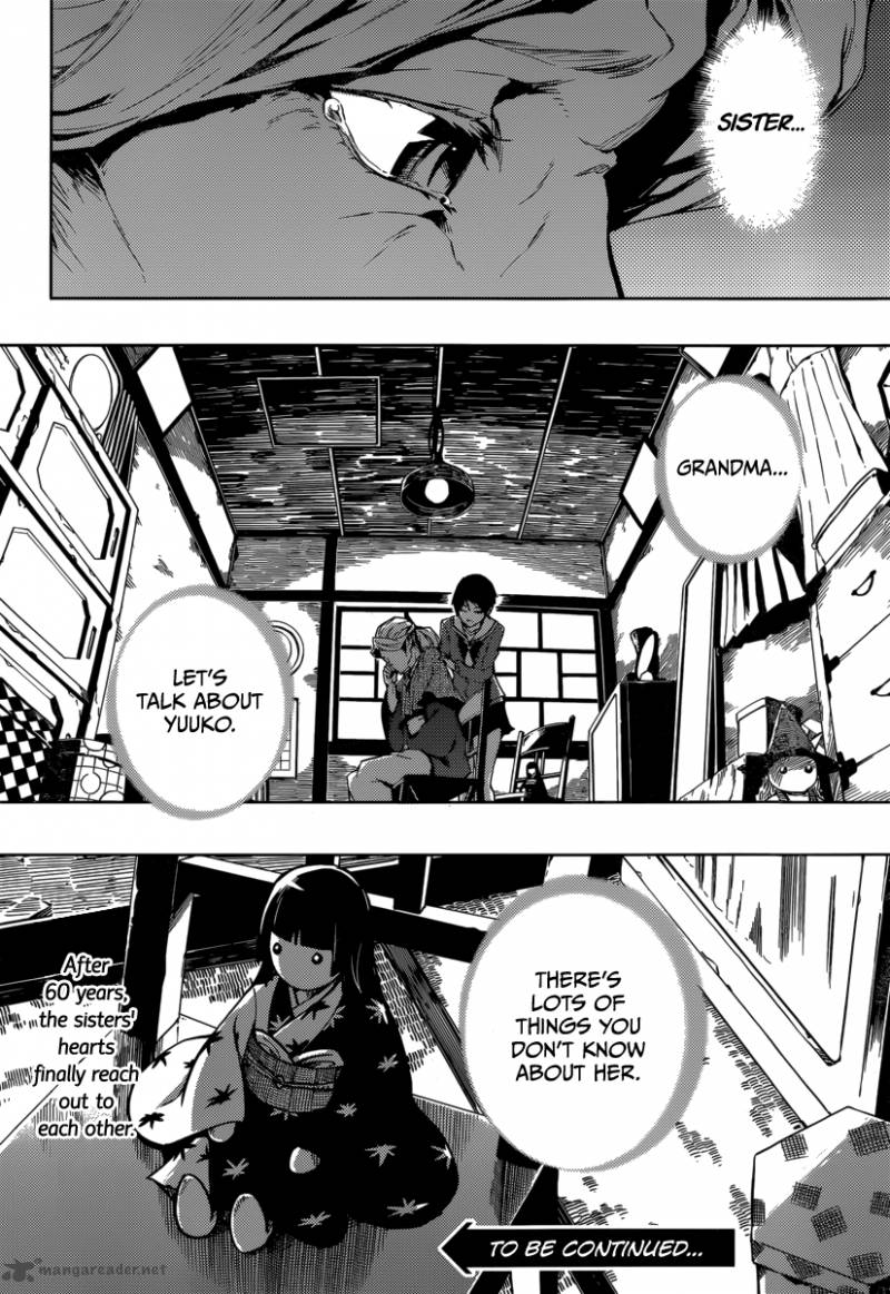 Tasogare Otome X Amnesia 43 36