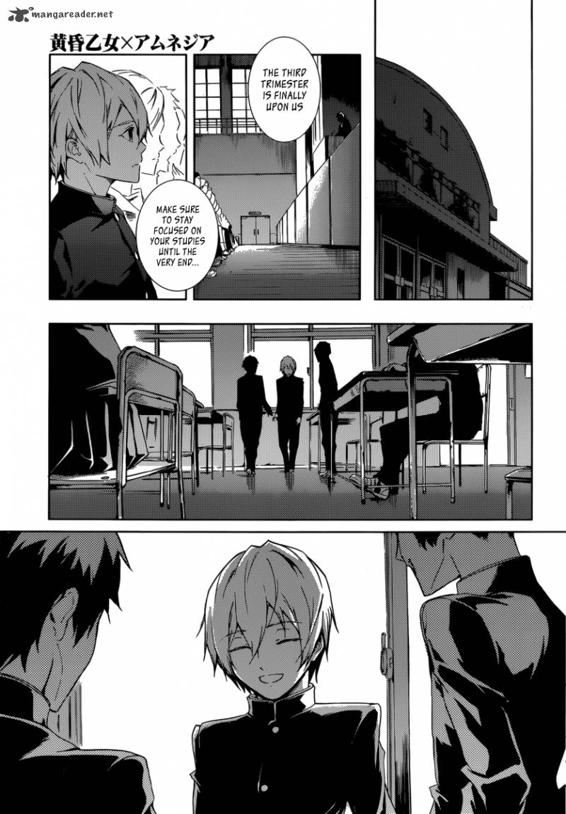 Tasogare Otome X Amnesia 43 9