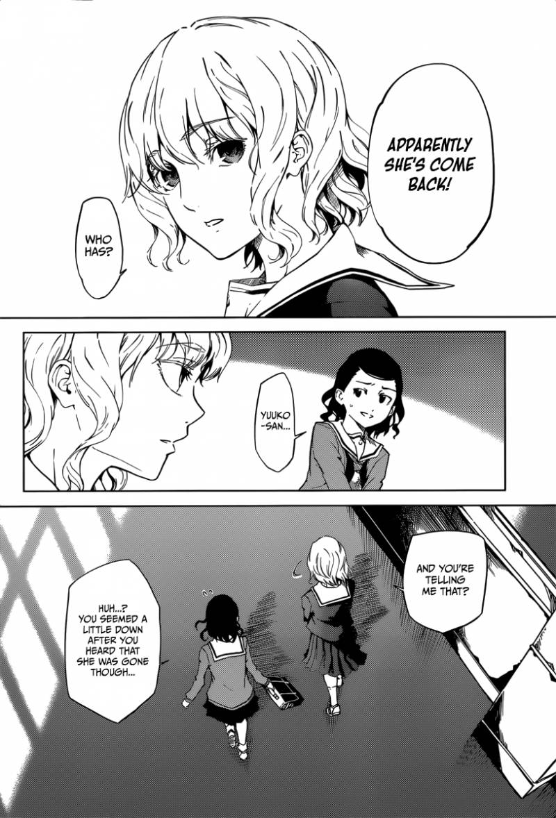 Tasogare Otome X Amnesia 45 15