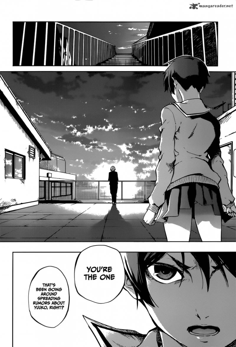 Tasogare Otome X Amnesia 45 21