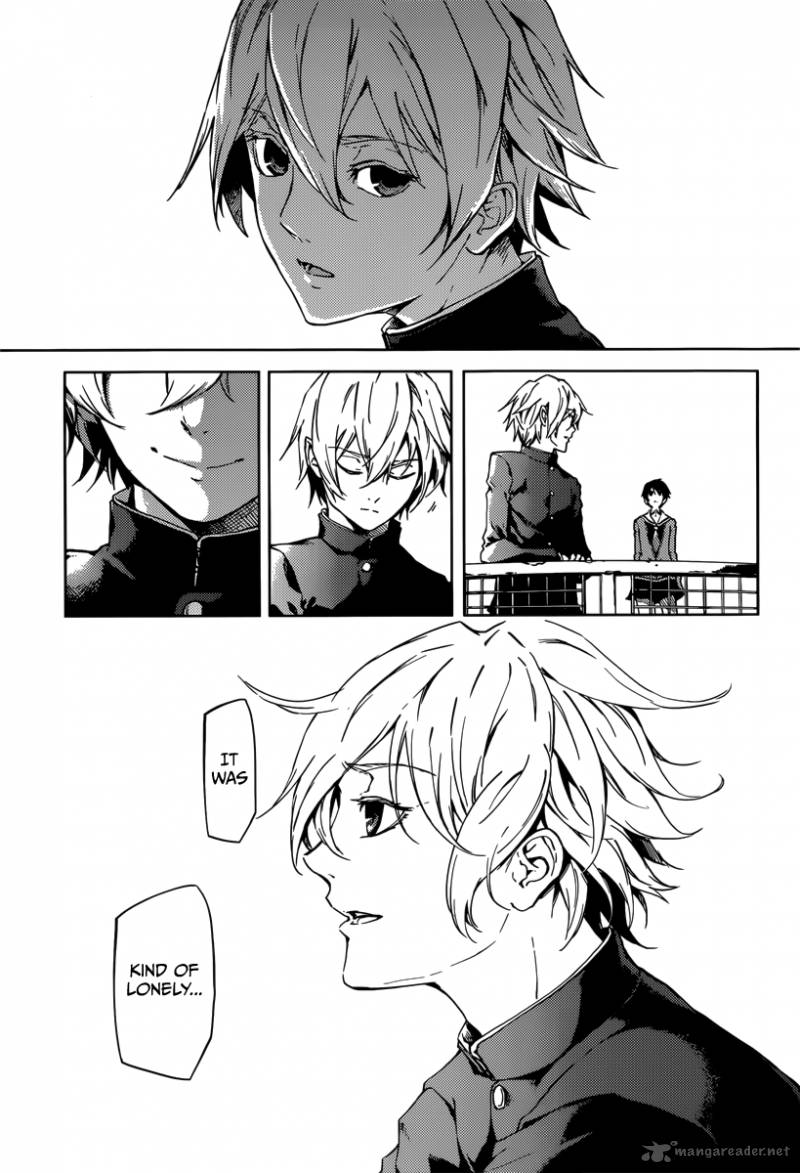 Tasogare Otome X Amnesia 45 22