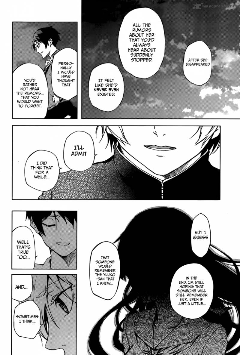 Tasogare Otome X Amnesia 45 23