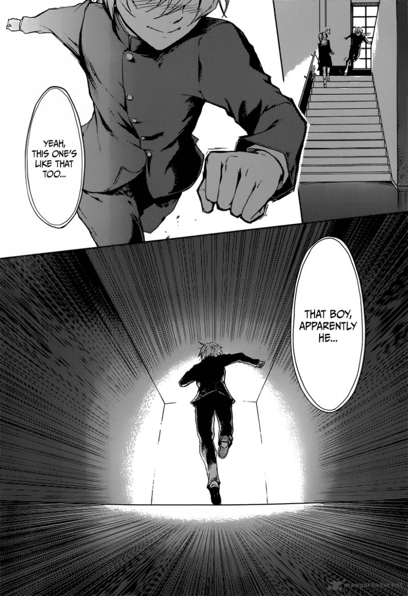 Tasogare Otome X Amnesia 45 33