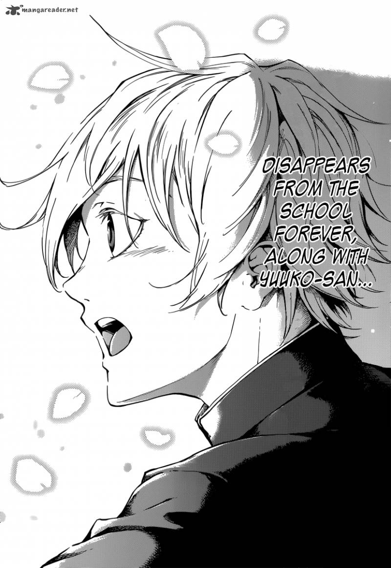 Tasogare Otome X Amnesia 45 34
