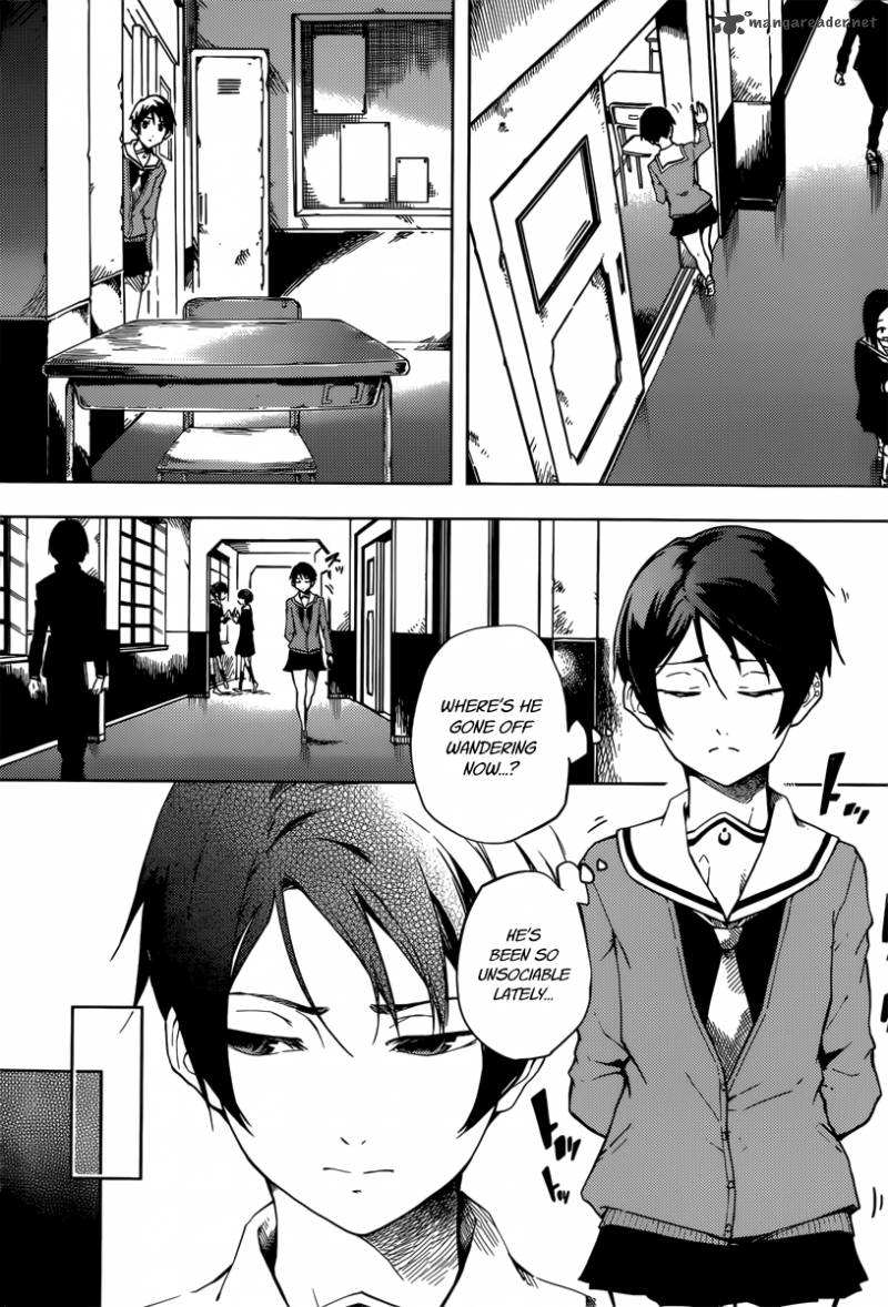 Tasogare Otome X Amnesia 45 4