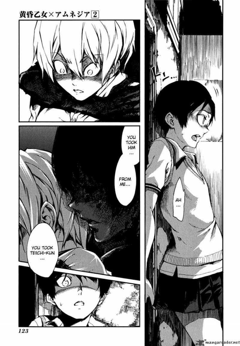 Tasogare Otome X Amnesia 6 19