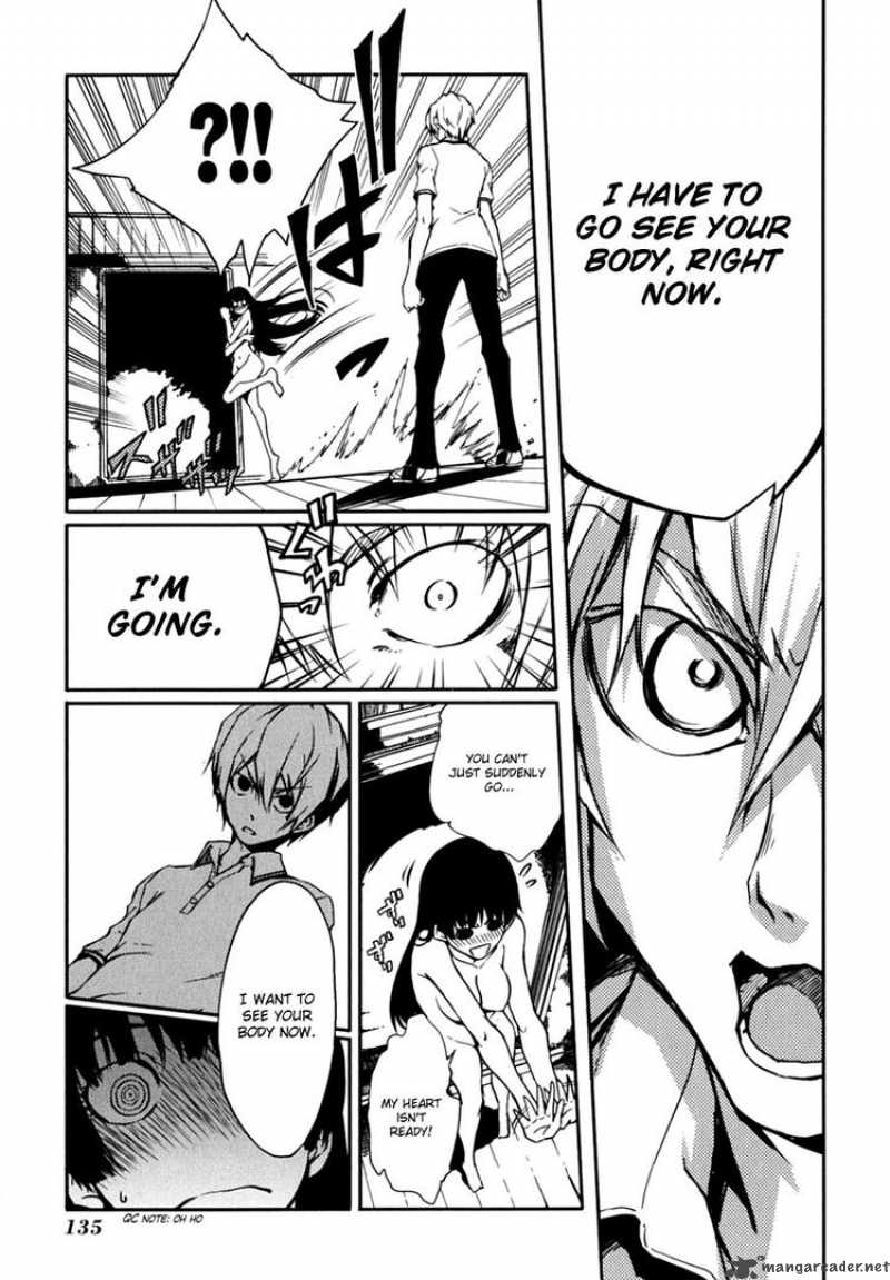 Tasogare Otome X Amnesia 6 31
