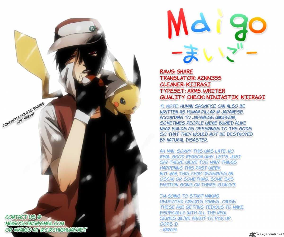 Tasogare Otome X Amnesia 6 47