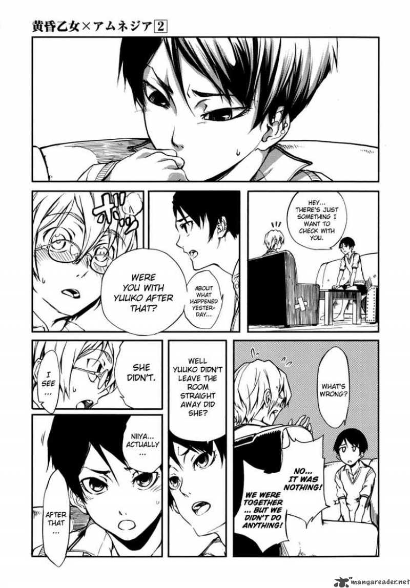 Tasogare Otome X Amnesia 7 11