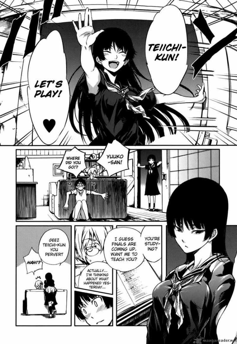 Tasogare Otome X Amnesia 7 12