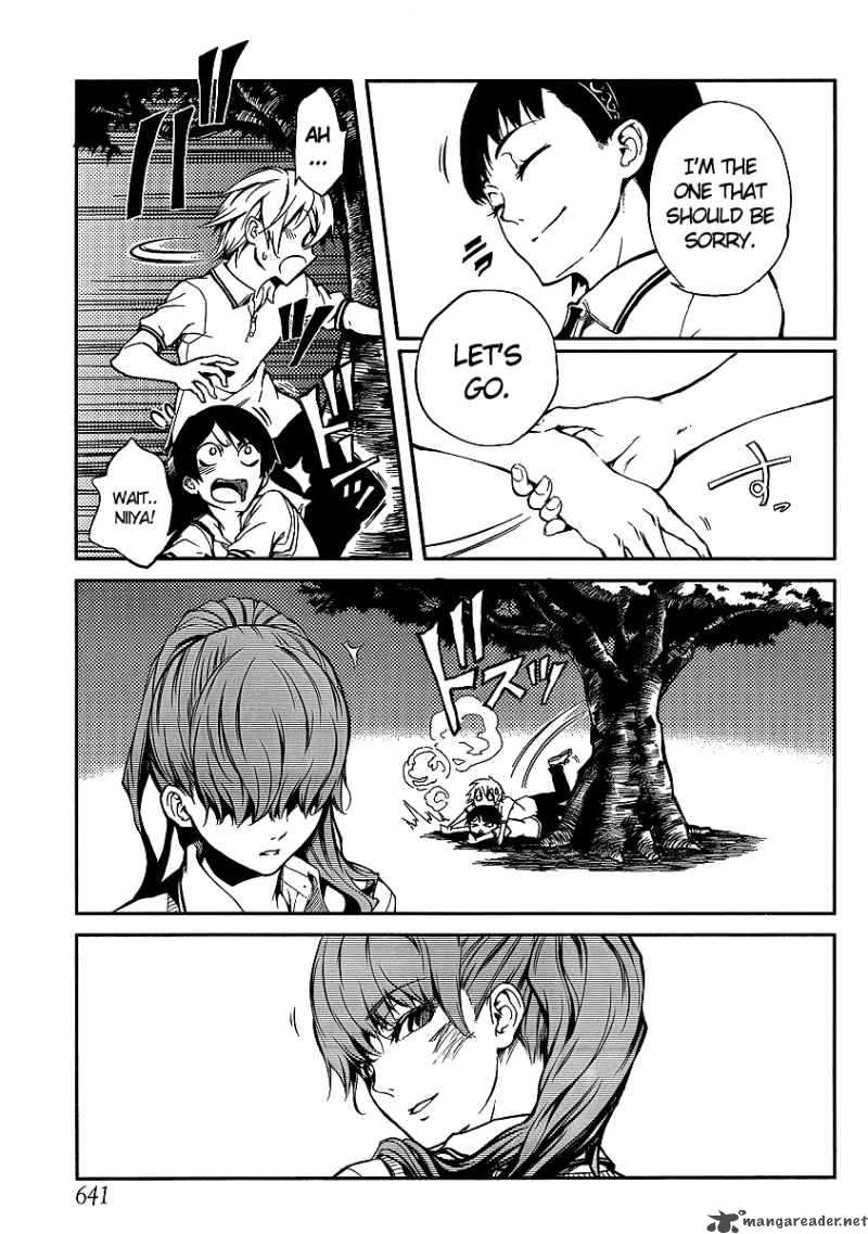 Tasogare Otome X Amnesia 9 19