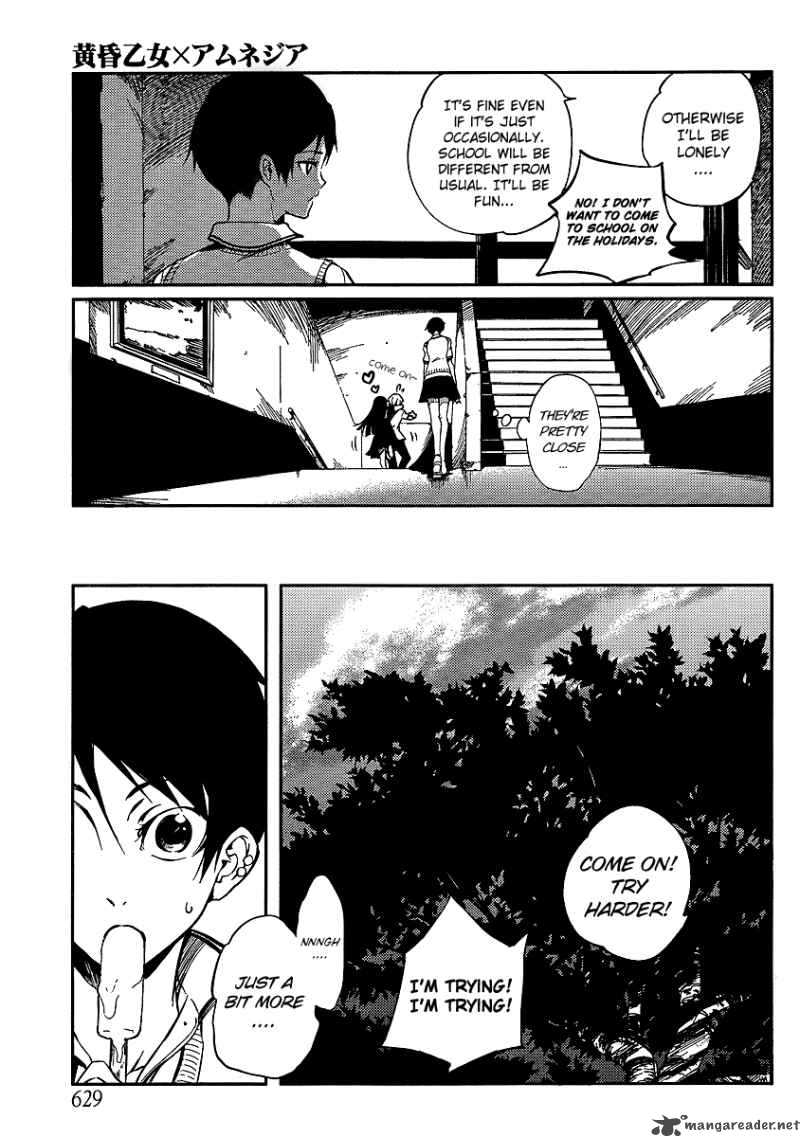 Tasogare Otome X Amnesia 9 7