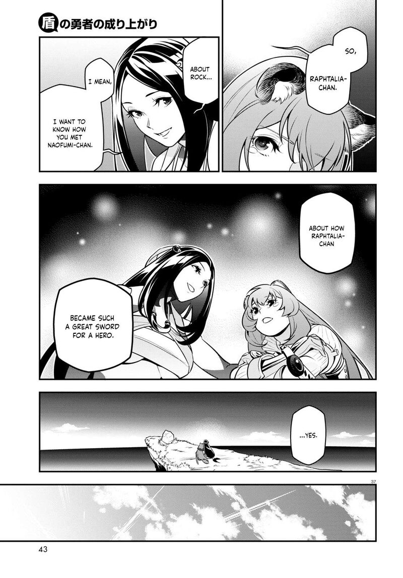 Tate No Yuusha No Nariagari 100 42