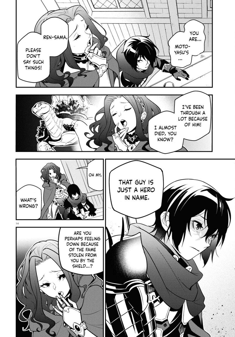Tate No Yuusha No Nariagari 106 14