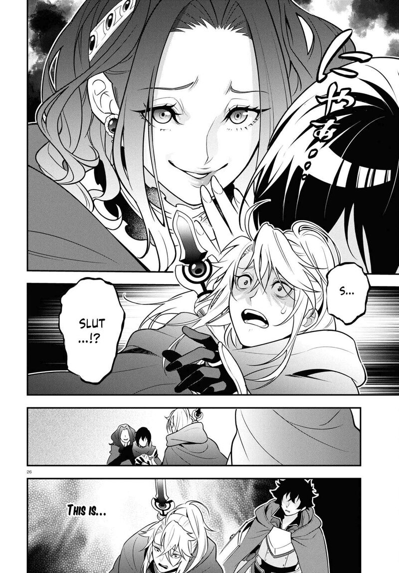 Tate No Yuusha No Nariagari 106 26