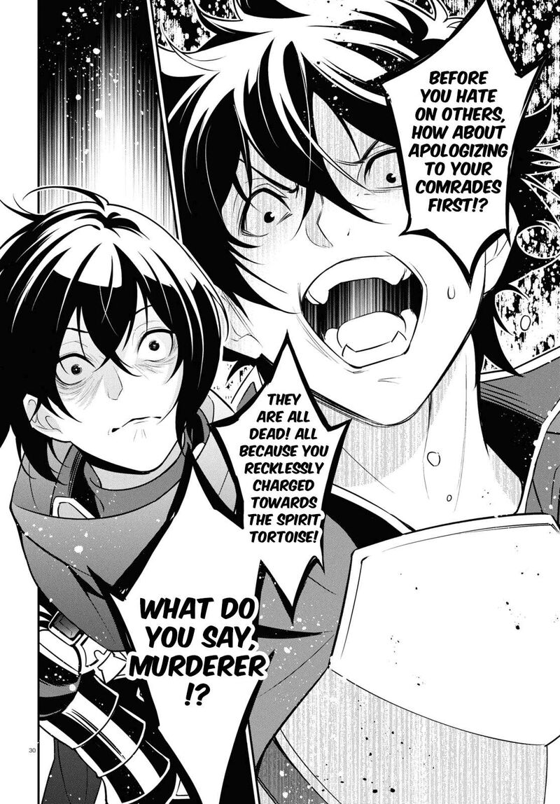 Tate No Yuusha No Nariagari 106 30
