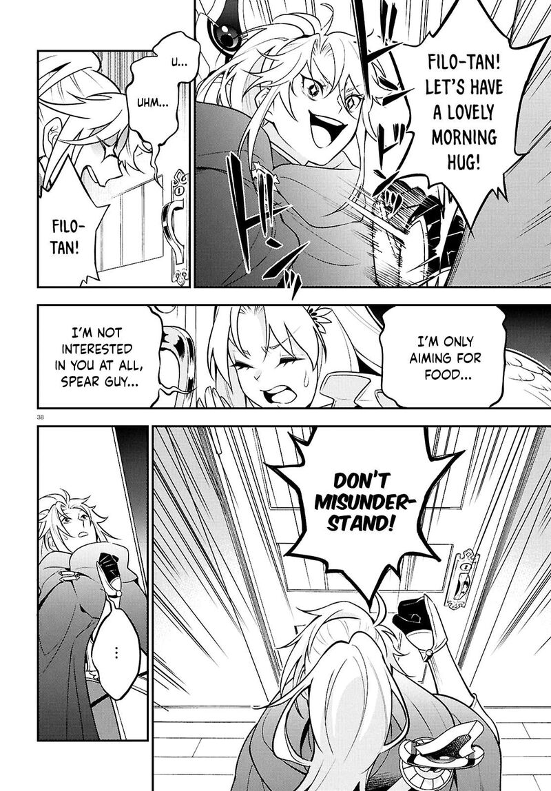 Tate No Yuusha No Nariagari 107 38
